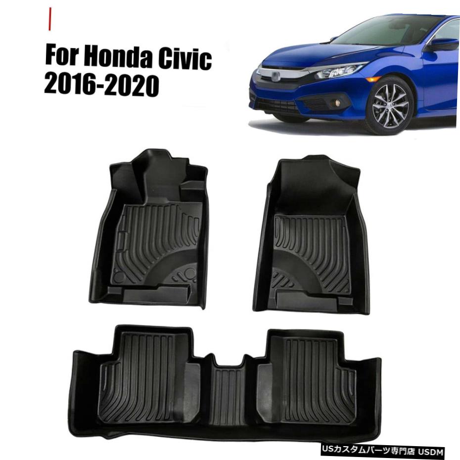 Floor Mat 2016 2017 2018 20192020ホンダシビックカーTPE滑り止めフロアマット For 2016 2017 2018 2019 2020 Honda Civic Car TPE Anti-slip Protection Floor Mat 【並行輸入品】