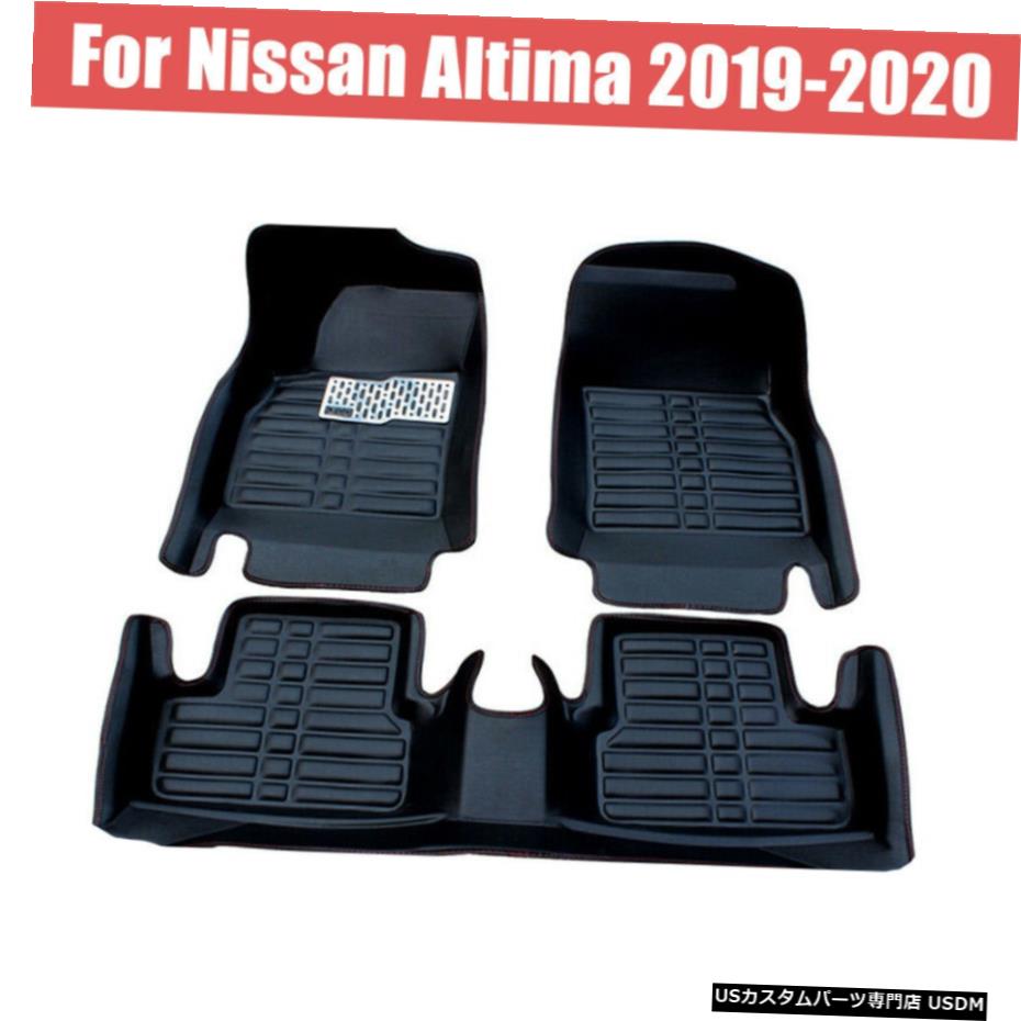 Floor Mat 日産アルティマ2019-2020カーフロアマットフロント＆リアライナーレザーマット For Nissan Altima 2019-2020 Car Floor Mats Front&Rear Liner Leather Mat 【並行輸入品】