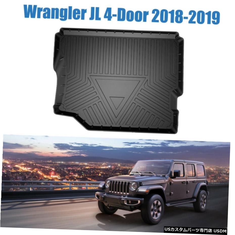 Floor Mat 2018-2020ラングラーJL4ドア用ラバーリアカーゴライナートランクトレイフロアマット Rubber Rear Cargo Liner Trunk Tray Floor Mat for 2018-2020 Wrangler JL 4-Door 【並行輸入品】
