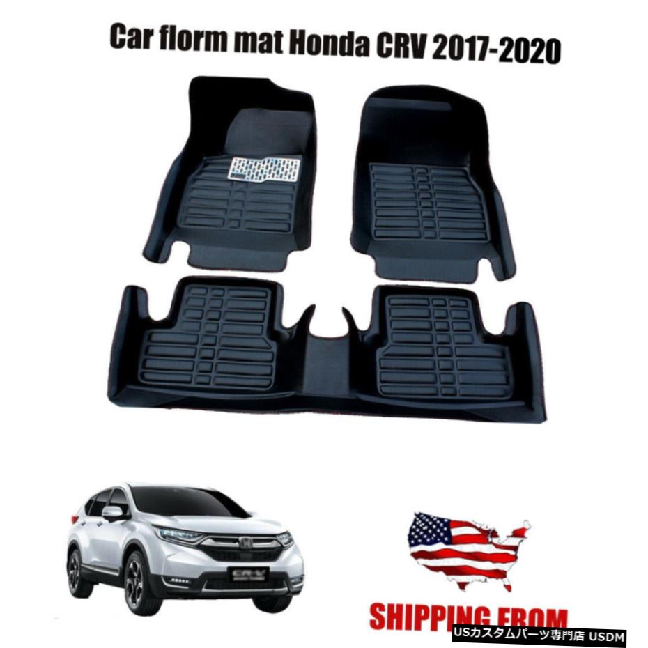 Floor Mat ホンダCRVCR-V 2017-2020用カーフロアマットフロント＆リアライナーXPEレザーマット Car Floor Mats Front & Rear Liner XPE Leather Mat for Honda CRV CR-V 2017-2020 【並行輸入品】