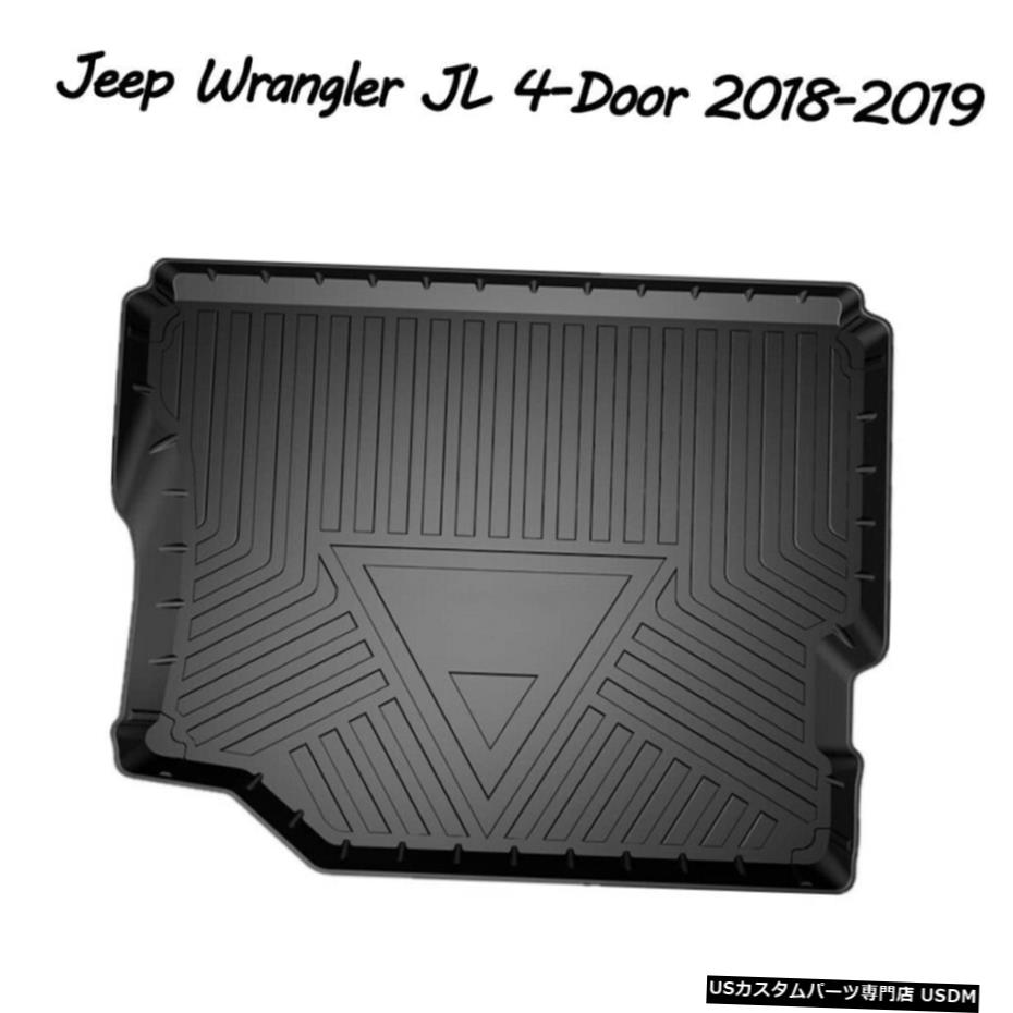 Floor Mat ラングラーJL4ドア2018-2020用カーリアトランクカーゴTPOブラックフロアトレイマット Car Rear Trunk Cargo TPO Black Floor Tray Mat for Wrangler JL 4-Door 2018-2020 【並行輸入品】