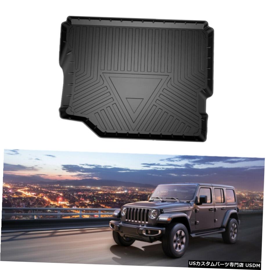 Floor Mat 2018-2020ラングラーJL4ドア用カーリアカーゴライナートレイトランクフロアカバーマット Car Rear cargo Liner Tray Trunk Floor Cover Mat for 2018-2020 Wrangler JL 4-Door 【並行輸入品】