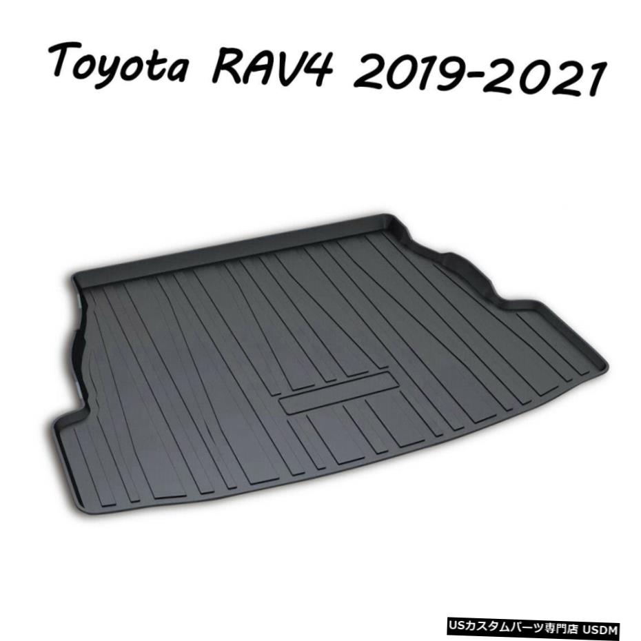 Floor Mat リアトランクカーゴTPOブラックフロアカバーマットトレイはトヨタRAV42019-2021に適合 Rear Trunk Cargo TPO Black Floor Cover Mat Tray Fits for Toyota RAV4 2019-2021 【並行輸入品】