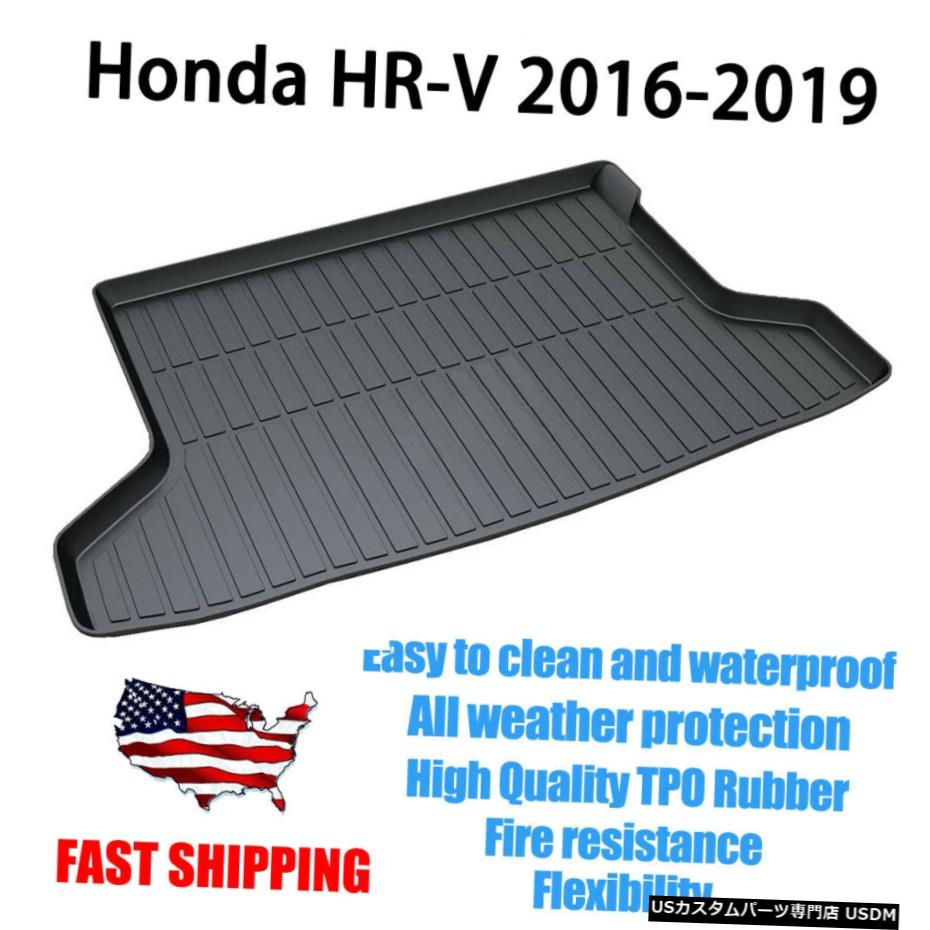 Floor Mat 車のトランクマットカーゴライナー保護フロアマットはホンダHR-V2016-2020に適合 Car Trunk Mat Cargo Liner Protection Floor Mats Fits for Honda HR-V 2016-2020 【並行輸入品】
