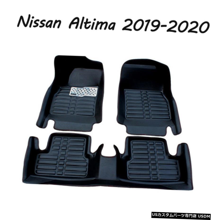 Floor Mat 2019-2020日産アルティマ用カーフロアマットフロント＆リアライナー防水マット Car Floor Mats Front & Rear Liner Waterproof Mat for 2019-2020 Nissan Altima 【並行輸入品】