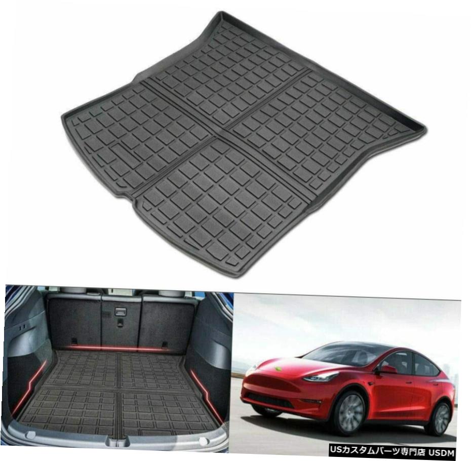 Floor Mat 車のリアトランクマット、カーゴライナーフロアマットはテスラモデルY 2020-2021に適合 Car Rear Trunk Mats，Cargo Liners Floor Mat Fits for Tesla Model Y 2020-2021 【並行輸入品】