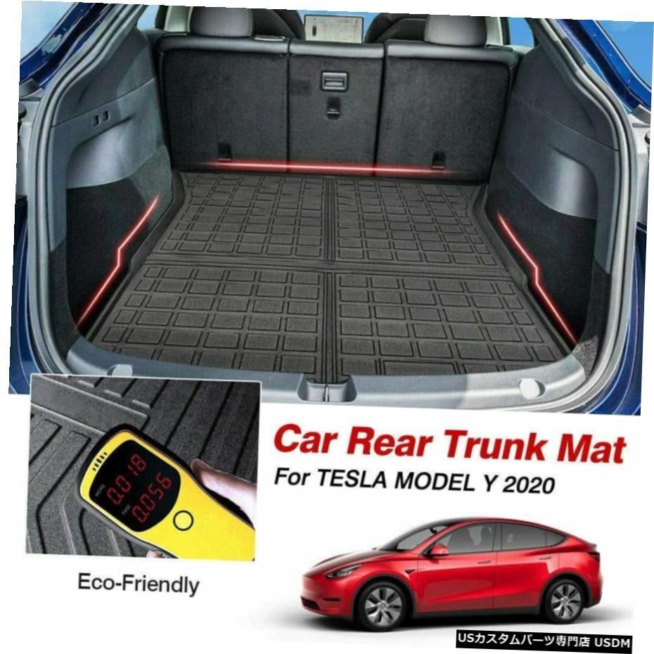 Floor Mat 車のリアトランクマット カーゴライナーフロアマットはテスラモデルy 21に適合 Car Rear Trunk Mats Cargo Liners Floor Mat Fits For Tesla Model Y 21 Cliniquemenara Ma