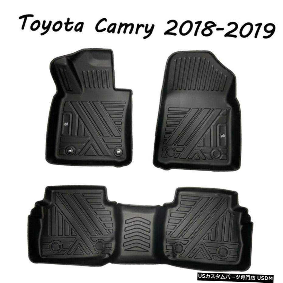 Floor Mat 全天候型TPEカーフロアライナーマットはトヨタカムリ2018-2019に適合 All Weather TPE Car Floor Liner Mat Fits for Toyota Camry 2018-2019 【並行輸入品】