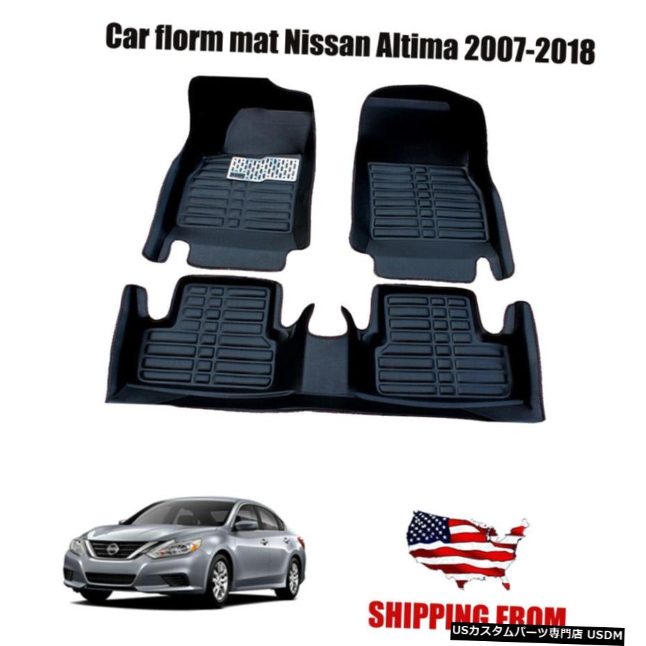 Floor Mat カーフロアマットフロント＆リアライナー防水マットフィット日産アルティマ2007-2018 Car Floor Mats Front & Rear Liner Waterproof Mat Fit for Nissan Altima 2007-2018 【並行輸入品】