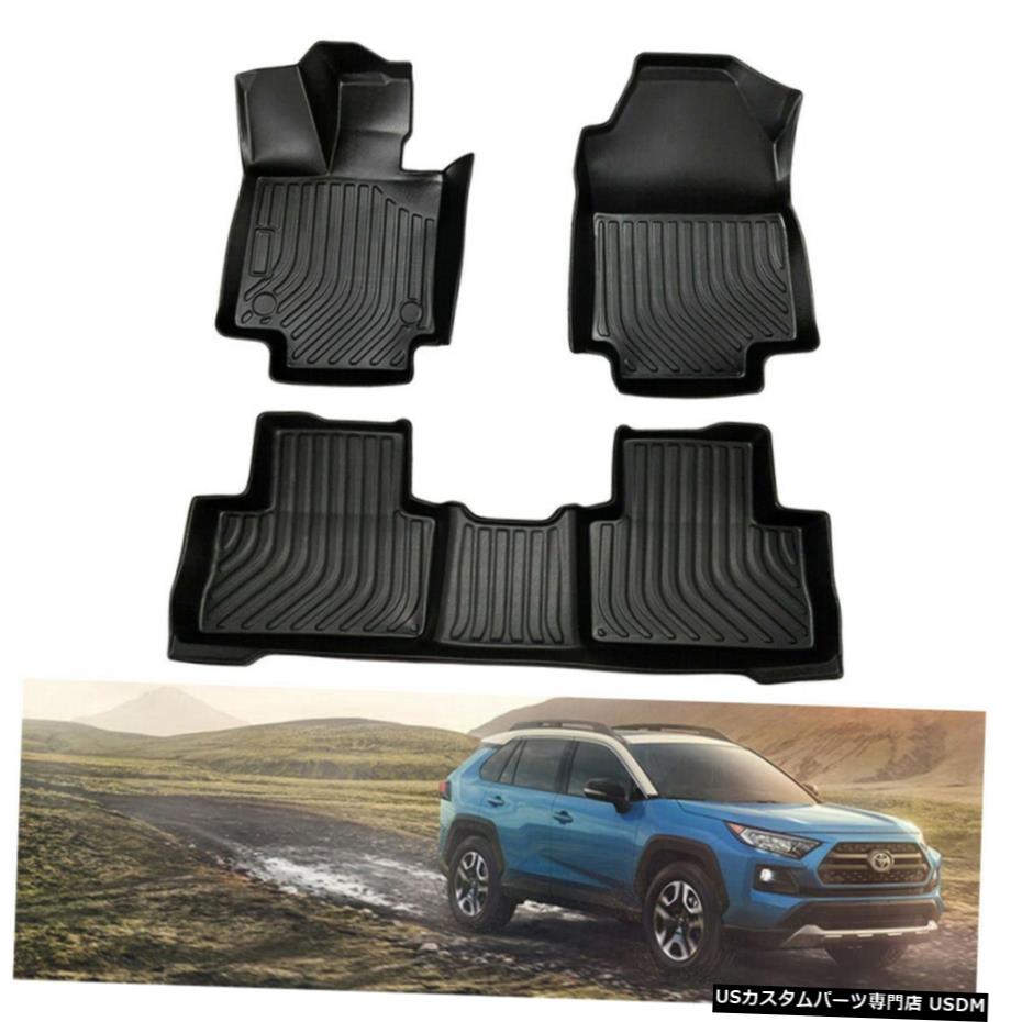 Floor Mat 20192020トヨタRAV4用全天候型TPEカーフロアライナープロテクターマット All Weather TPE Car Floor Liner Protector Mat for 2019 2020 Toyota RAV4 【並行輸入品】 33,176円