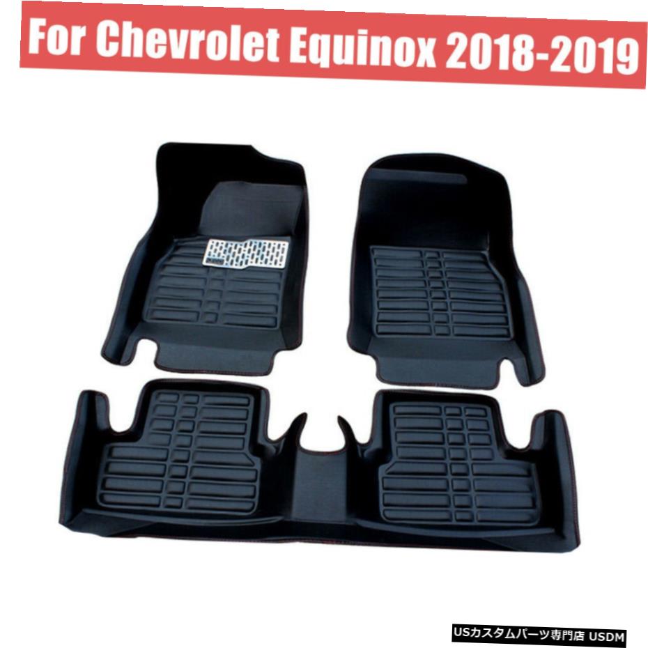 Floor Mat シボレーエクイノックス2018-2019カーフロアマットフロント＆リアライナーレザーマット用 For Chevrolet Equinox 2018-2019 Car Floor Mats Front&Rear Liner Leather Mat 【並行輸入品】