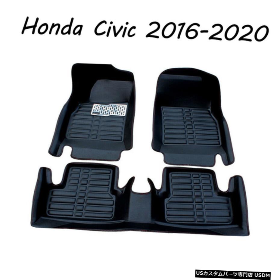 Floor Mat ホンダシビック2016-2020XPE滑り止め保護マット用カーフロアライナーマット Car Floor Liner Mats for Honda Civic 2016-2020 XPE Anti-Slip Protection Mat 【並行輸入品】