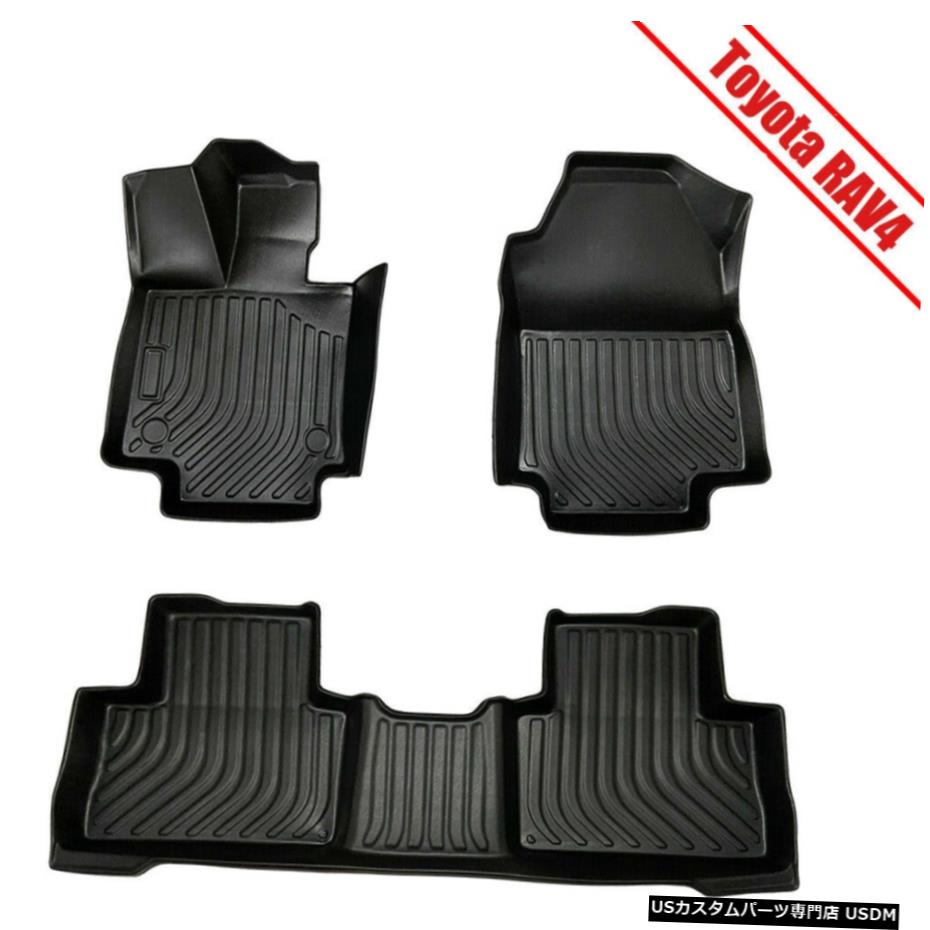 Floor Mat トヨタrav419 21カーフロアマットフロント リアライナーカーペット防水マット用 For Toyota Rav4 19 21 Car Floor Mat Front Rear Liner Carpet Waterproof Mat Voli Me