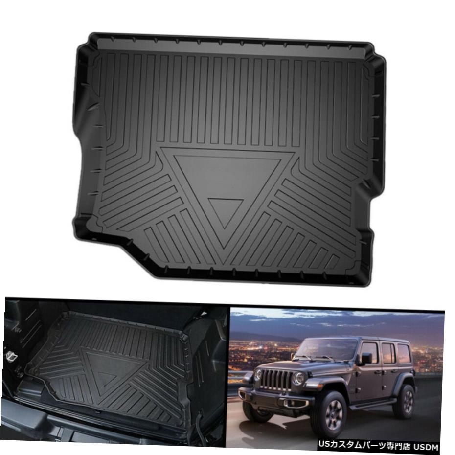 Floor Mat ラングラーJL4ドア2018-2020トランクマットカーゴライナー全天候型フロアマット For Wrangler JL 4-Door 2018-2020 Trunk Mat Cargo Liner All Weather Floor Mats 【並行輸入品】