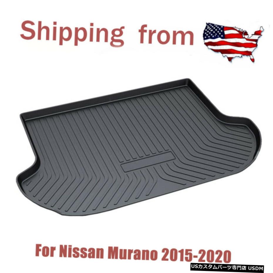 Floor Mat 日産ムラーノ2015-2020リアカーゴライナートランクトレイフロアマットに適合 Fits for Nissan Murano 2015-2020 Rear Cargo Liner Trunk Tray Floor Mat 【並行輸入品】