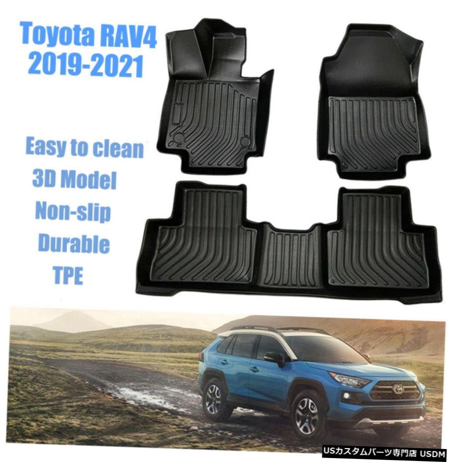 Floor Mat TPEカーフロアプロテクションマット3D成形全天候型トヨタRAV42019-2021 TPE Car Floor Protection Mat 3D Molded All Weather for Toyota RAV4 2019-2021 【並行輸入品】