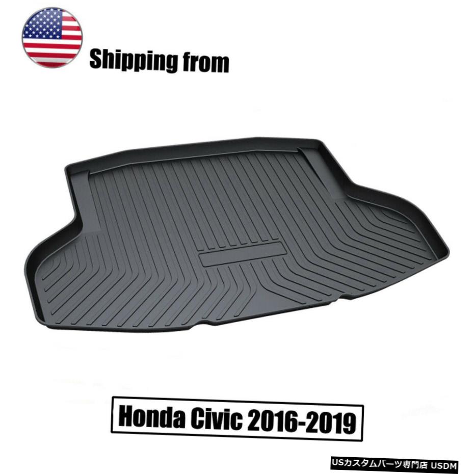 Floor Mat ホンダシビックセダン2016-2020用カーリアトランクカーゴパッドフロアライナーマット Car Rear Trunk Cargo Pad Floor Liner Mat for Honda Civic Sedan 2016-2020 【並行輸入品】