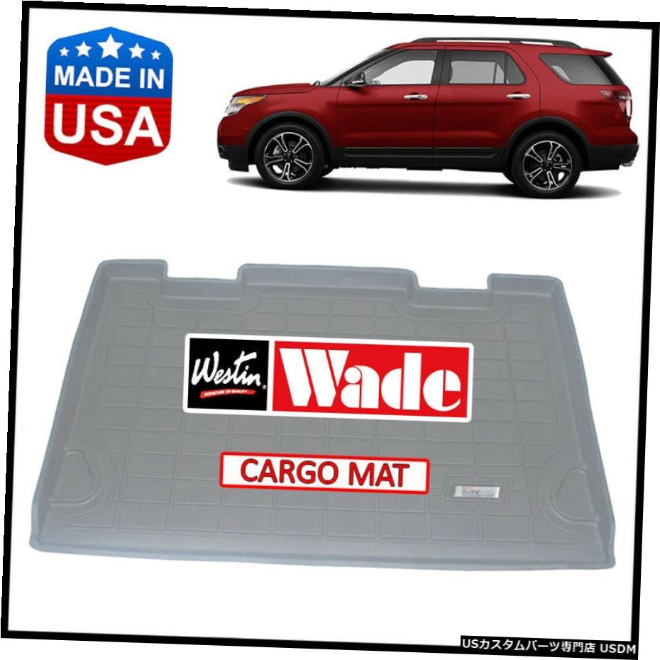 Floor Mat Westin Wade Sure-Fit Cargo Floor Mat Liner 2012-2018 Ford Explorer GRAY Westin Wade Sure-Fit Cargo Floor Mat Liner 2012-2018 Ford Explorer GRAY 【並行輸入品】