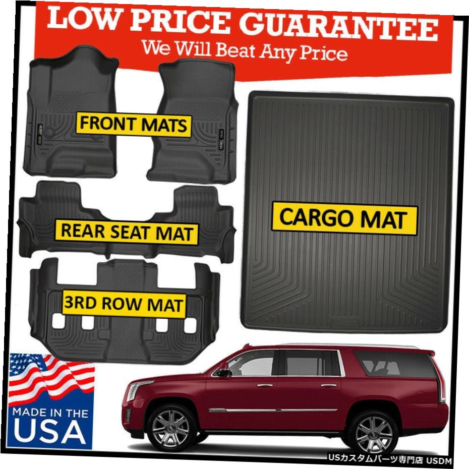 Floor Mat ハスキーライナー2015-2020キャデラックエスカレードESVフロアマットコンプリートセットブラック Husky Liners 2015-2020 Cadillac Escalade ESV Floor Mats Complete Set BLACK 【並行輸入品】