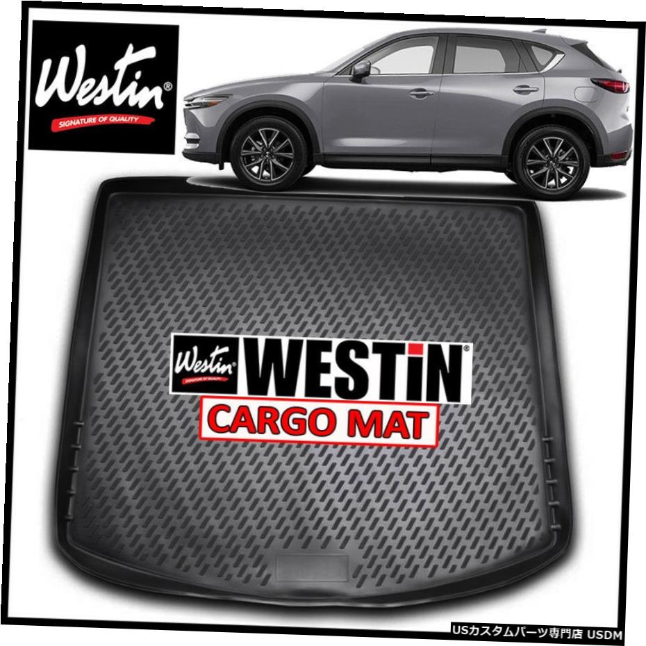 Floor Mat ウェスティンプロファイルカーゴフロアライナーマットは2013-2018マツダCX-5ブラックに適合 Westin Profile Cargo Floor Liner Mat fits 2013-2018 Mazda CX-5 BLACK 【並行輸入品】