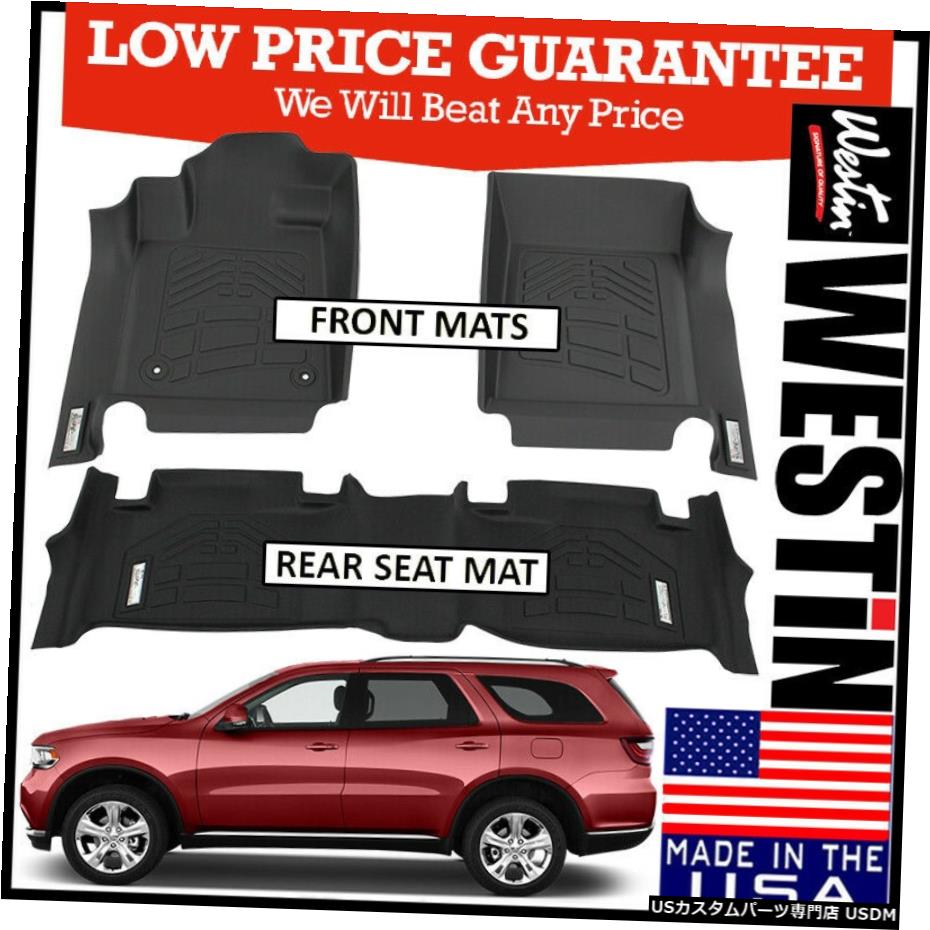 Floor Mat Westin Wade Sure-Fit Floor Mats fit 2013-2018 Dodge Durango w / Bench Seat Westin Wade Sure-Fit Floor Mats fit 2013-2018 Dodge Durango w/ Bench Seat 【並行輸入品】