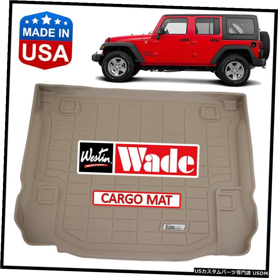 Floor Mat Westin Wade Sure-Fit Cargo Floor Mat Liner fits 2011-2018 Jeep Wrangler JK TAN Westin Wade Sure-Fit Cargo Floor Mat Liner fits 2011-2018 Jeep Wrangler JK TAN 【並行輸入品】
