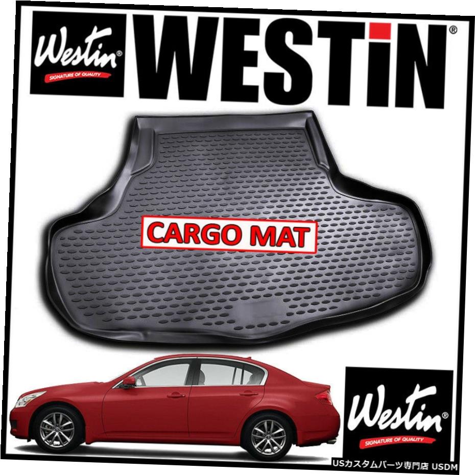 Floor Mat ウェスティンプロファイルカーゴフロアライナーマットは2007-2008インフィニティG35ブラックに適合 Westin Profile Cargo Floor Liner Mat fits 2007-2008 Infiniti G35 BLACK 【並行輸入品】
