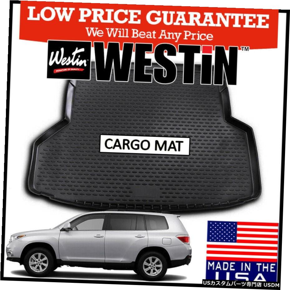 Floor Mat ウェスティンカーゴフロアライナーマットは2008-2013トヨタハイランダーブラックに適合 Westin Cargo Floor Liner Mat fits 2008-2013 Toyota Highlander BLACK 【並行輸入品】