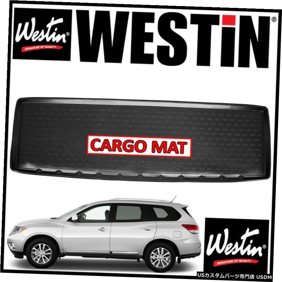 Floor Mat ウェスティンプロファイルカーゴフロアマットライナーは2014-2018日産パスファインダーブラックに適合 Westin Profile Cargo Floor Mat Liner fits 2014-2018 Nissan Pathfinder BLACK 【並行輸入品】