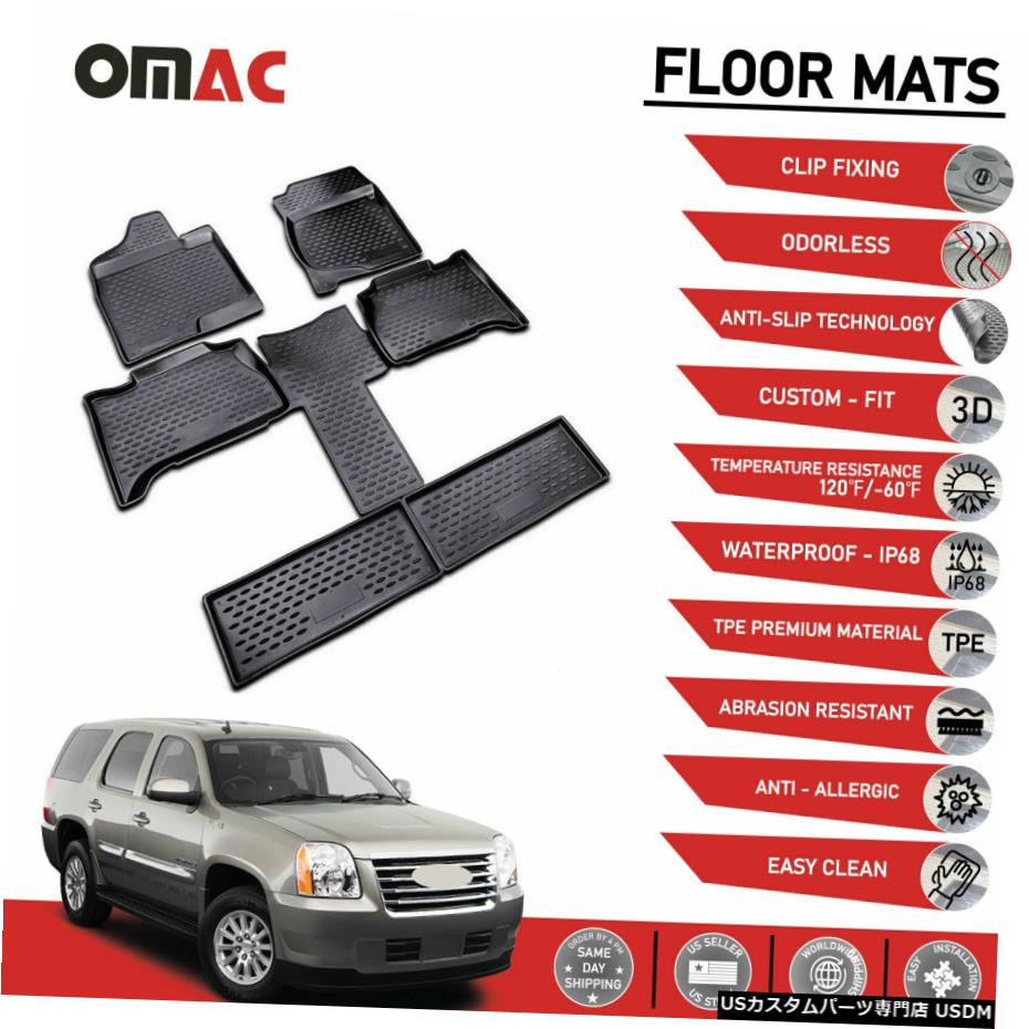 Floor Mat フロアマットライナー3D成形フィットGMCユーコン7シート2007-2014 Floor Mat Liner 3D Molded Fits GMC Yukon 7 Seats 2007-2014 【並行輸入品】