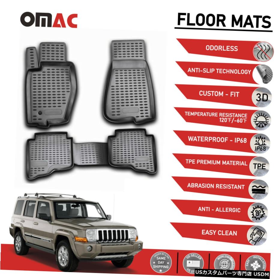 Floor Mat ジープコマンダー2005-2010用フロアマットライナー3D成形フィット Floor Mats Liner 3D Molded Fits for Jeep Commander 2005-2010 【並行輸入品】