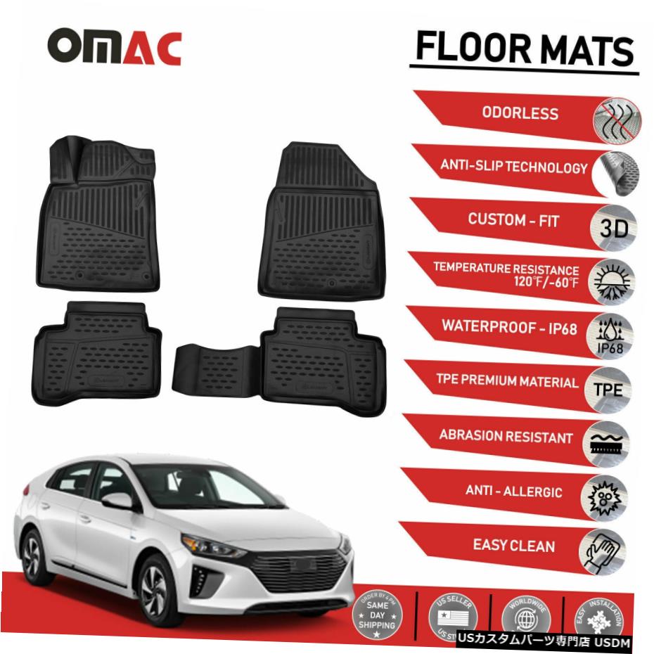Floor Mat フロアマットライナーブラック3Dモールドセットはヒュンダイアイオニック2017-2020に適合 Floor Mats Liner Black 3D Molded Set Fits Hyundai Ioniq 2017-2020 【並行輸入品】