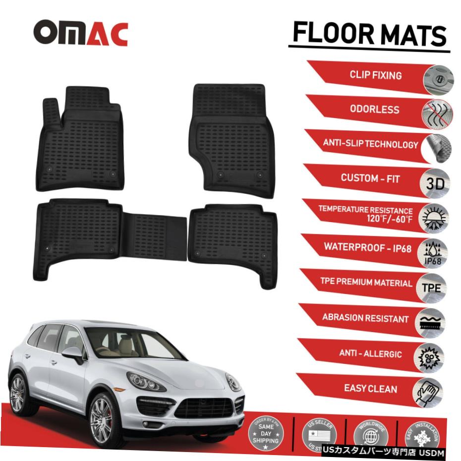 Floor Mat フロアマットライナー3D成形ブラックフィットポルシェカイエン2003-2010 Floor Mats Liner 3D Molded Black Fits for Porsche Cayenne 2003-2010 【並行輸入品】