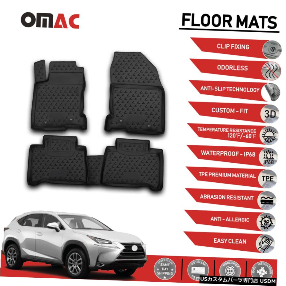 Floor Mat フロアマットライナー3DモールドブラックセットはレクサスNX200t2015-2020に適合 Floor Mats Liner 3D Molded Black Set Fits Lexus NX200t 2015-2020 【並行輸入品】