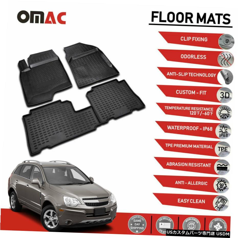 Floor Mat フロアマットライナー3Dモールドブラックセットはシボレーキャプティバに適合2006-2018 Floor Mats Liner 3D Molded Black Set Fits Chevrolet Captiva 2006-2018 【並行輸入品】