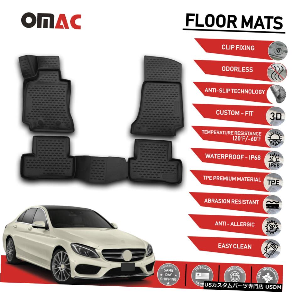 Floor Mat フロアマットライナー3DモールドブラックはメルセデスベンツCクラスセダンに適合2015-2020 Floor Mats Liner 3D Molded Black Fits Mercedes-Benz C-Class Sedan 2015-2020 【並行輸入品】