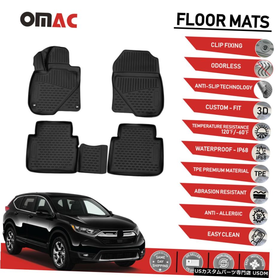 Floor Mat フロアマットライナー3DモールドブラックはホンダCR-V2017-2020に適合 Floor Mats Liner 3D Molded Black Fits Honda CR-V 2017-2020 【並行輸入品】