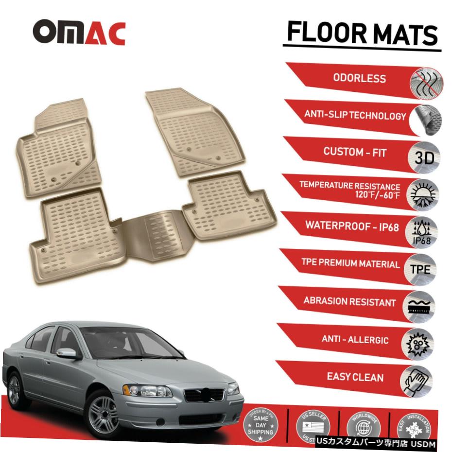 Floor Mat ボルボS602001-2009用フロアマットライナー3D成形タン Floor Mats Liner 3D Molded Tan for Volvo S60 2001-2009 【並行輸入品】
