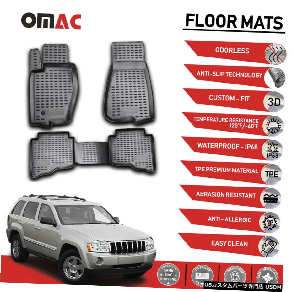 Floor Mat フロアマットライナー3Dモールドブラックフィットジープグランドチェロキー2005-2010 Floor Mats Liner 3D Molded Black Fits Jeep Grand Cherokee 2005-2010 【並行輸入品】