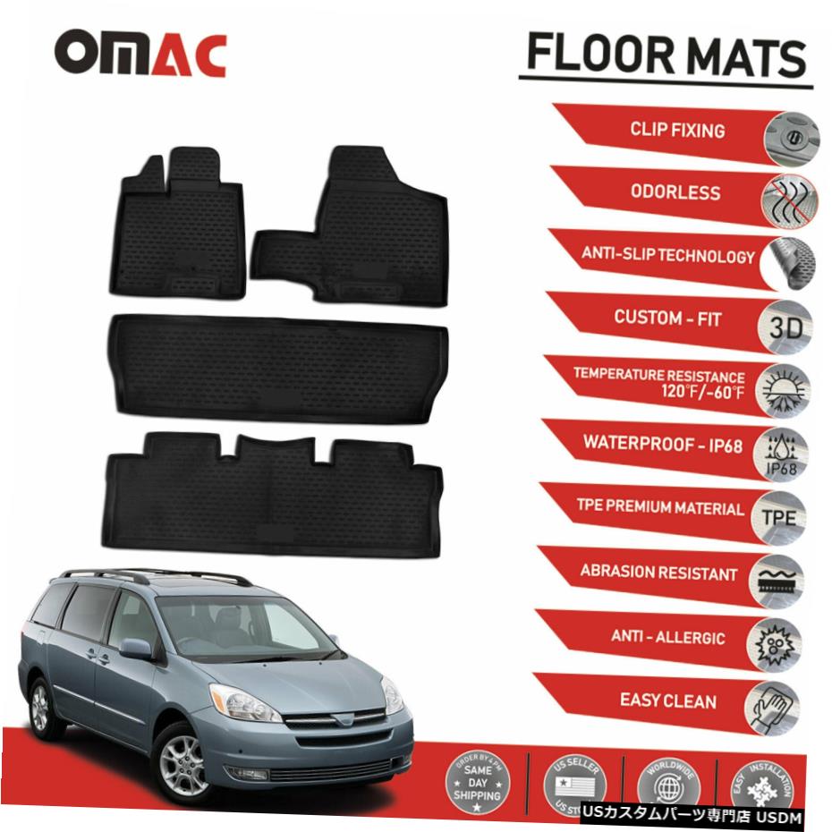 Floor Mat トヨタシエナ2003-2010用フロアマットライナー3Dモールドフィットセット Floor Mats Liner 3D Molded Fits Set for Toyota Sienna 2003-2010 【並行輸入品】
