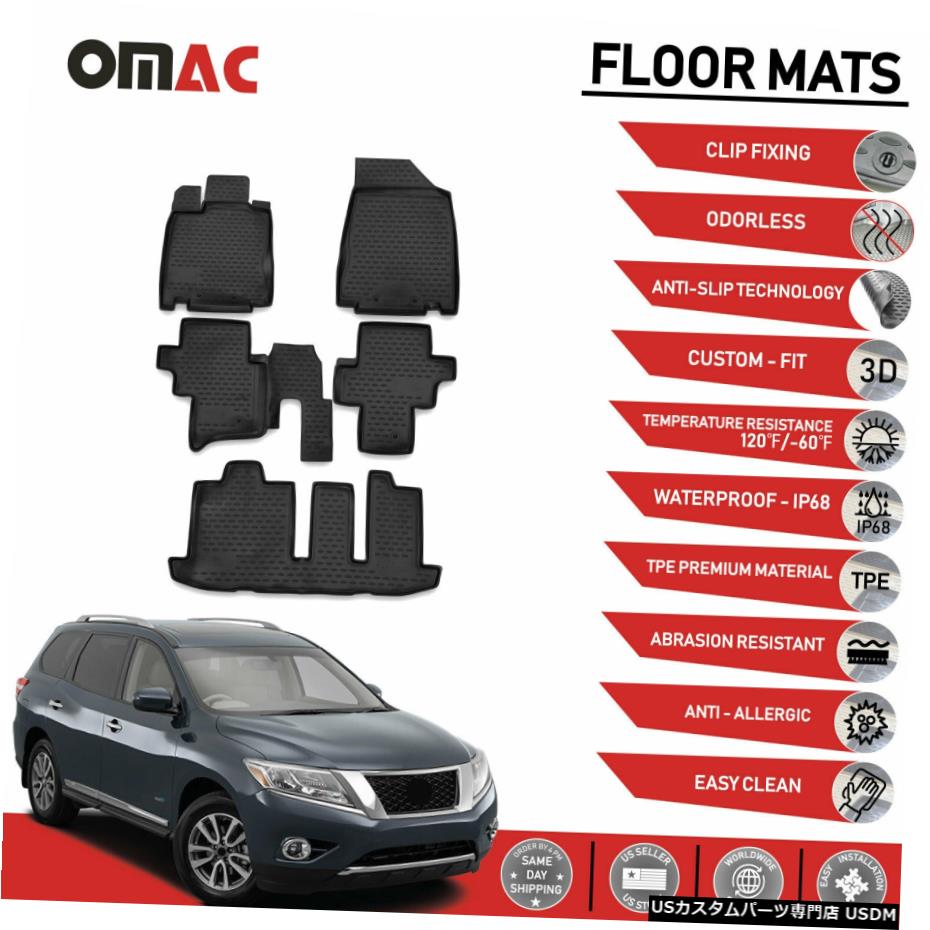 Floor Mat フロアマットライナー3Dモールドブラックは日産パスファインダー2014-2020に適合 Floor Mats Liner 3D Molded Black Fits Nissan Pathfinder 2014-2020 【並行輸入品】