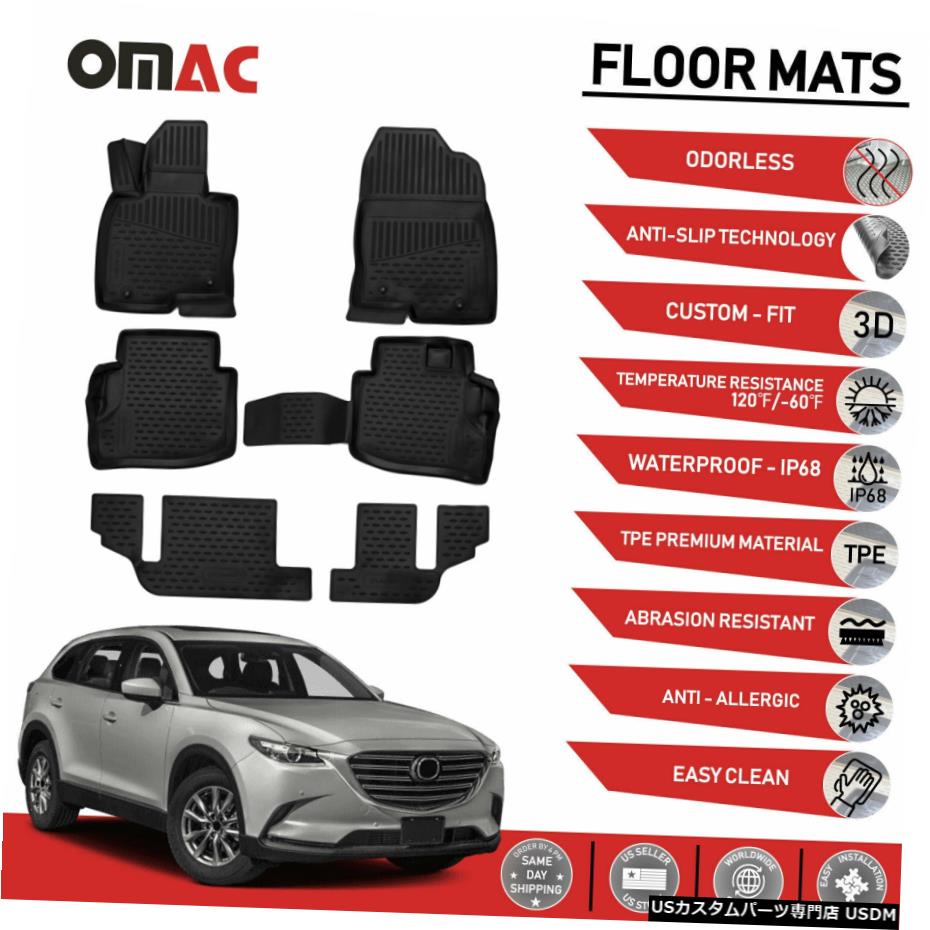 Floor Mat フロアマットライナーブラック3DモールドフィットマツダCX-92017-2021 Floor Mats Liner Black 3D Molded Fits Mazda CX-9 2017-2021 【並行輸入品】