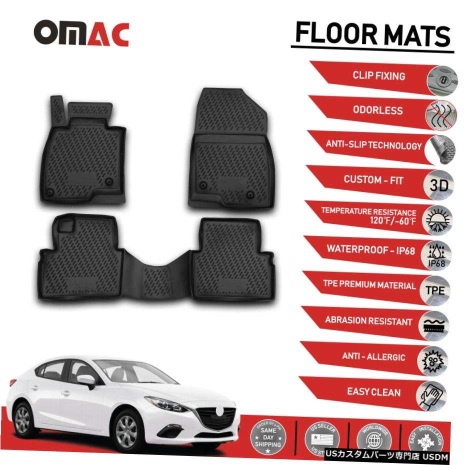 Floor Mat フロアマットライナー3Dモールドブラックセットはマツダ3に適合2014-2018 Floor Mats Liner 3D Molded Black Set Fits Mazda 3 2014-2018 【並行輸入品】