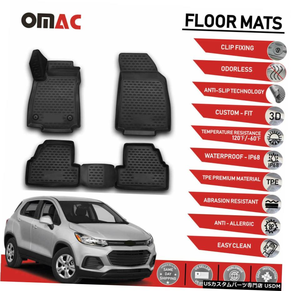Floor Mat フロアマットライナー3Dモールドブラックフィットシボレートラックス2015-2020 Floor Mats Liner 3D Molded Black Fits Chevrolet Trax 2015-2020 【並行輸入品】