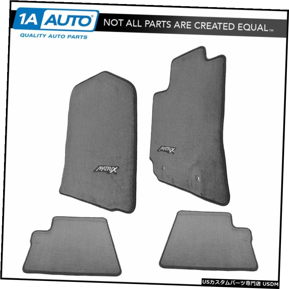 Floor Mat トヨタマトリックス用4LHRHフロント＆リアグレーカーペットのOEMフロアマットキットセット新品 OEM Floor Mat Kit Set of 4 LH RH Front & Rear Gray Carpet for Toyota Matrix New 【並行輸入品】 43,544円