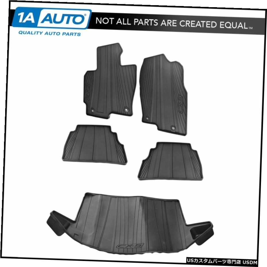 Floor Mat マツダCX5用OEMフロアマットキットモールドブラックラバーフロントリアカーゴ5個セット OEM Floor Mat Kit Molded Black Rubber Front Rear Cargo Set of 5 for Mazda CX5 【並行輸入品】