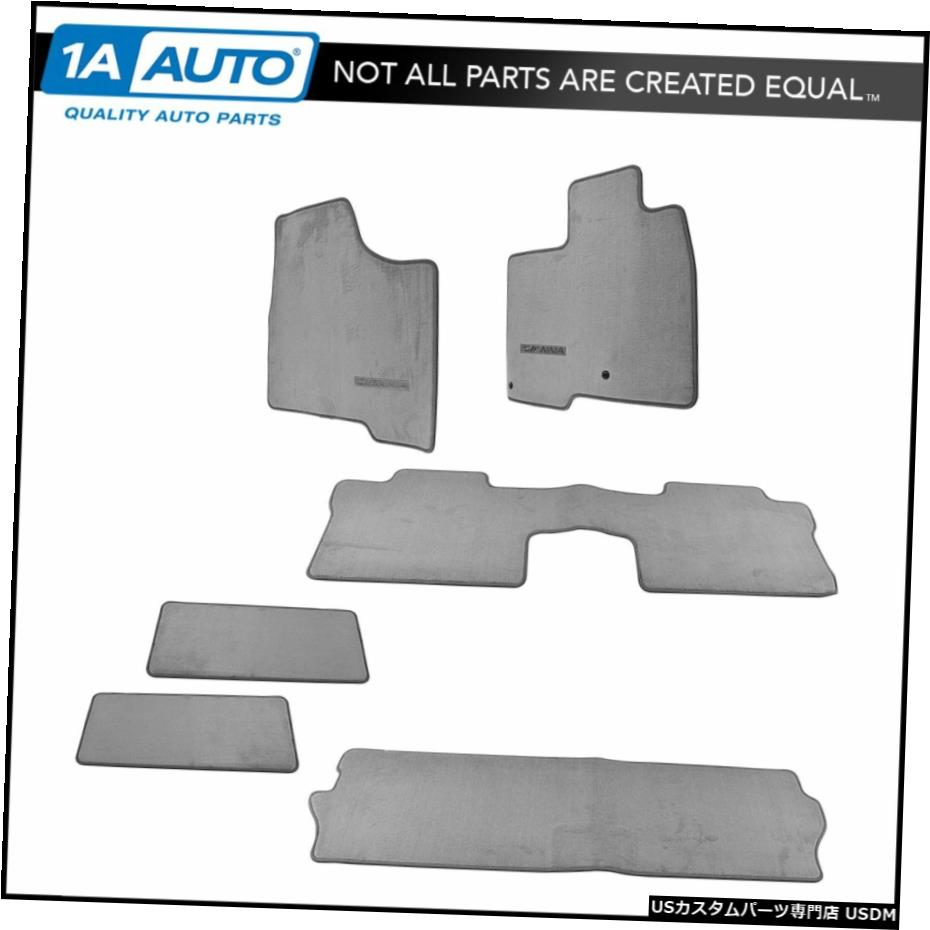 Floor Mat トヨタシエナバン7乗客用OEMカーペットフロアマットストーングレーキット6個セット OEM Carpet Floor Mat Stone Gray Kit Set of 6 for Toyota Sienna Van 7 Passenger 【並行輸入品】