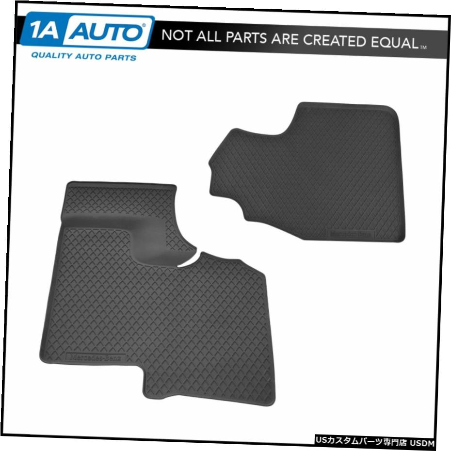 Floor Mat メルセデススプリンターバン用OEM成形ゴムフロアマット全天候型フロントセット OEM Molded Rubber Floor Mat All Weather Front Set for Mercedes Sprinter Van 【並行輸入品】