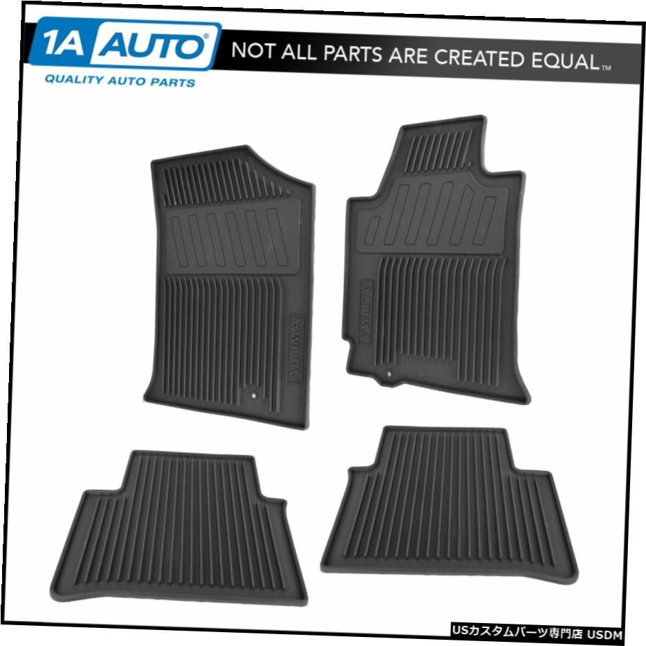 Floor Mat 日産アルティマ用4LH RHフロント＆リアチャコールのOEM全天候型フロアマットセット OEM All Weather Floor Mat Set of 4 LH RH Front & Rear Charcoal for Nissan Altima 【並行輸入品】