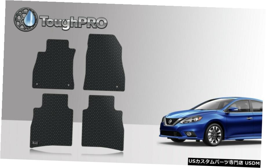Floor Mat ToughPROフロアマットブラック日産セントラオールウェザーカスタムフィット2014-2021 ToughPRO Floor Mats Black For Nissan Sentra All Weather Custom Fit 2014-2021 【並行輸入品】